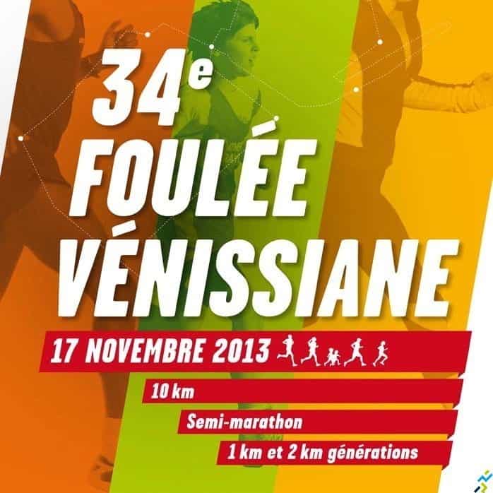 34ème foulée Vénissiane 